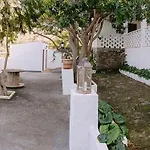 El Caidero *