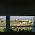 El Caidero