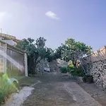 펜션 El Caidero